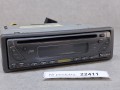 22411, Radio JVC model KD-G111, odtwarzacz CD, 100% sprawny, sprawdzony, w zestawie okablowanie i 2 kostki przyłączeniowe, zasilenie 12V (8).jpg