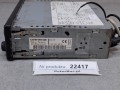 22417, Wzmacniacz autobusowy  BLAUPUNKT BCA 05, nr 7 607 005 200 5, panel sterownia RADIO, kaseta, CD, video   - 100% sprawny -   (3).jpg
