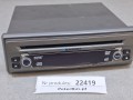 22419, NIESPRAWNY odtwarzacz DVD-ME4 Blaupunkt DVD-CD-MP3 player (3).jpg