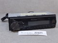22421, Radioodtwarzacz Pioneer MVH-190UBG, Radio AMFM, USB, Aux-in, wraz z okablowaniem, 2 wtyczki, sprawdzony - sprawny, gotowy do pracy (10).jpg