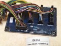 04168, Płyta sterująca, tablica sterowników BOVA Futura EURO 3, Belasting PCB BV006004, nr 288081 (5).jpeg