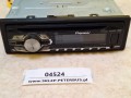 04524, Radio, Odtwarzacz DVD, DIVX, USB, Pioneer DCH-340UK (7).jpeg