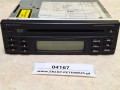 04167, Radio BLAUPUNKT CVX 02 PROFESSIONAL, 7 607 276 016  (4).jpeg
