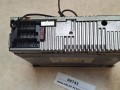 04743, Radio 12V BECKER TRAFFIC PRO (2).jpeg