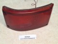 05464, Lampa HELLA S1D 0231422, mocowana na 4 śruby, kolor czerwony, tylna, wymiary ok. 28 cm x 14 cm  (8).jpg