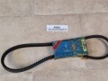 05826, Pasek klinowy nr 3A0975, ROFAN - NOWY (7).jpg