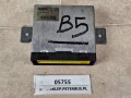 05755, Podstacja sterownia klimatyzacją BOVA Futura, rok 2000, WABCO numer 446 096 002 0  (1).jpg