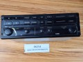 06254, Wzmacniacz autobusowy  BLAUPUNKT BCA 05, nr 7 607 272 000, panel sterownia RADIO, kaseta, CD, video  (2).jpg