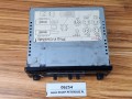 06254, Wzmacniacz autobusowy  BLAUPUNKT BCA 05, nr 7 607 272 000, panel sterownia RADIO, kaseta, CD, video  (7).jpg