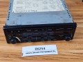 06254, Wzmacniacz autobusowy  BLAUPUNKT BCA 05, nr 7 607 272 000, panel sterownia RADIO, kaseta, CD, video  (1).jpg