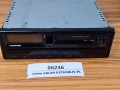 06246, Radio autobusowe BLAUPUNKT RDR 05, NR 7 607 005 006 0 (9).jpg