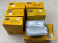03565, Lampa cofania HELLA nr 2ZR 003 236 311 - NOWA -  (1).jpeg