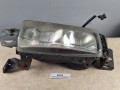 06059, Lampa przednia, reflektor RENAULT ILIADE, bez kierunkowskazu, lewa strona, VALEO, 04HCR 27.5 02A  (15).jpg