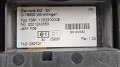 10294, Tachograf cyfrowy RENAULT Siemens typ 1381.1052300008, rok produkcji 2008 (5).jpeg