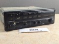 08508, Wzmacniacz autobusowy  BLAUPUNKT BCA 05, nr 7 607 005 200 5, panel sterownia RADIO, kaseta, CD, video   - 100% sprawny -   (1).jpg