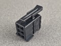 08657, Wtyczka audio BLAUPUNKT AMP 929 504-2 (8).jpg
