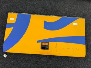 Klapa boczna kufra bagażowego SETRA S315 H, UL, szerokość 165,5 cm, wysokość 84 cm 