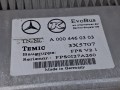 20963, Sterownik, moduł FPS EvoBus, Mercedes Citaro, numer A 000 446 01 03, TEMIC 3X5707, FPS 001 (2).jpg