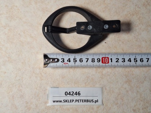 04246, Składany uchwyt na napój - kubek, puszkę lub butelkę, mocowany do ścianki (5).jpeg