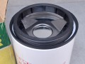 20598, Filtr paliwa MANN FILTER WK 10603 - NOWY -   (5).jpg