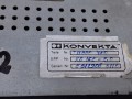 21646, KONVEKTA Cabin KS 162, Sterownik klimatyzacji, panel sterowania klimatyzacją, temperaturą, ogrzewaniem MAN, KS162, T11-000-548, GWARANCJA 100% sprawności (2).jpg