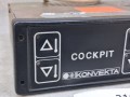 21640, KONVEKTA COCKPIT KS 160, Sterownik klimatyzacji, panel sterowania ogrzewaniem, temperaturą, MAN Lions Coach GWARANCJA 100% sprawności  (2).jpg