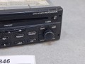 21846, Wzmacniacz autobusowy, odtwarzacz CD, BLAUPUNKT CCU 02 CD Professional  - 100% sprawny, GWARANCJA   (7).jpg